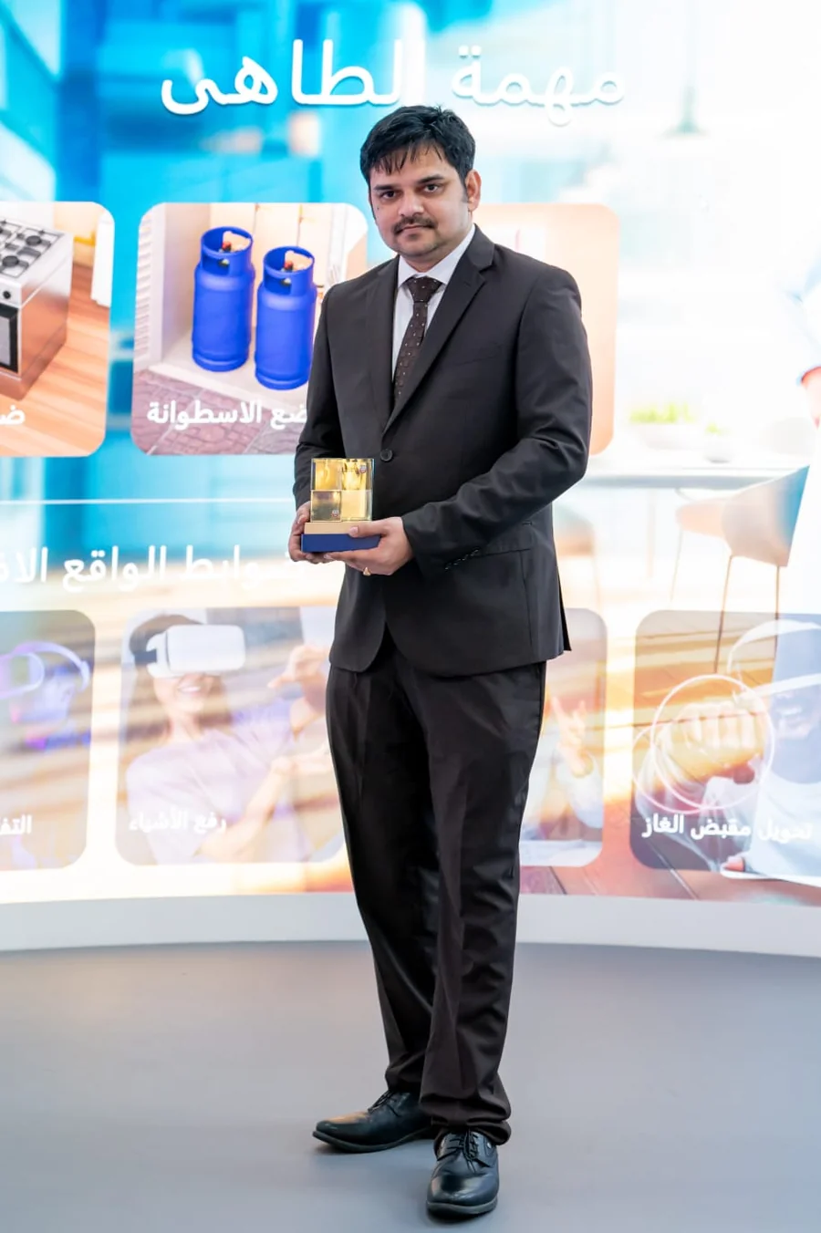 Prabhu Kumar Dasari at GITEX Dubai 2024 — inside the VR gas safety training exhibition booth